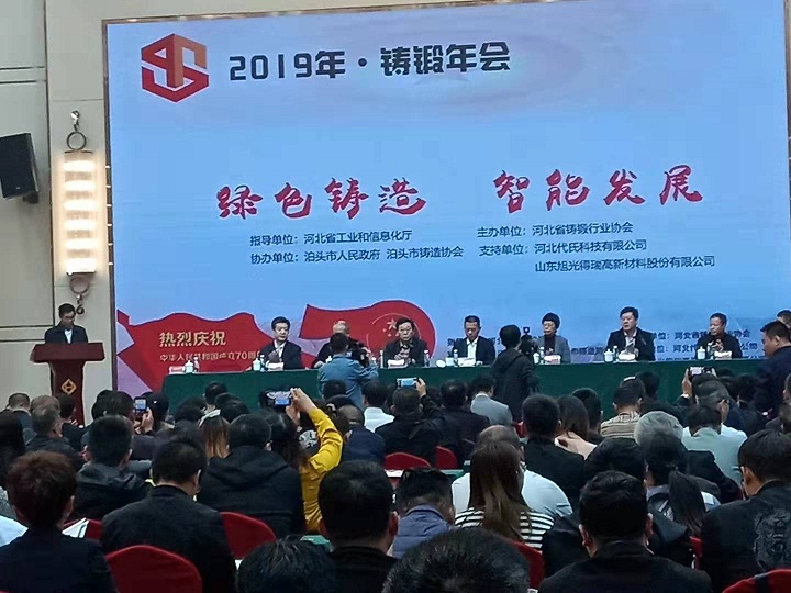 澳门49码图库